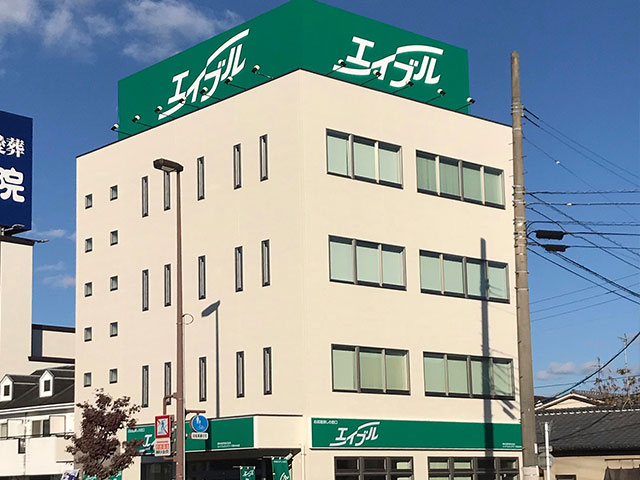 エイブルネットワーク熊本本店